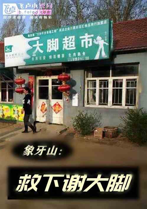 簮־л