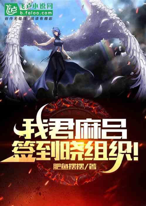 Ҿǩ֯