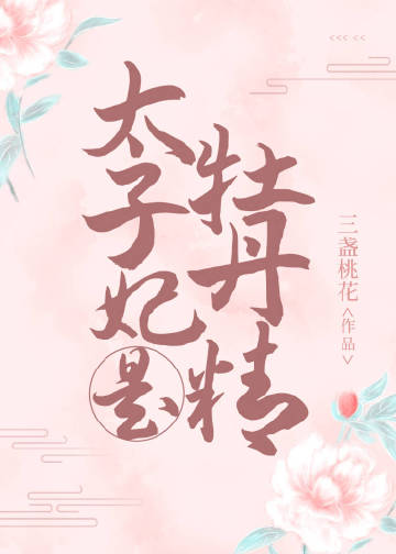 ̫ĵ