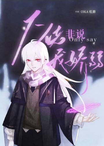 з˵ҽ