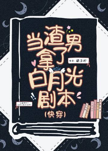 ˰¹籾촩