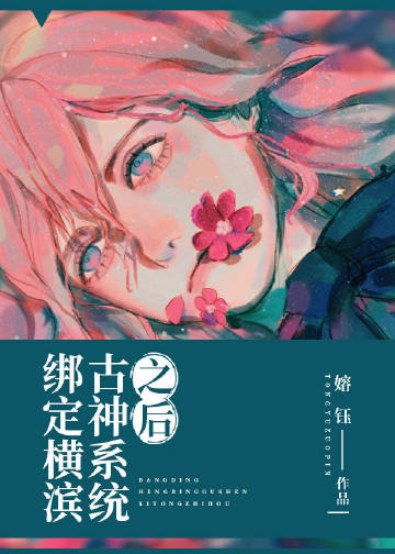 󶨺ϵͳ֮