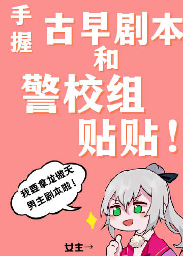 չ籾;У