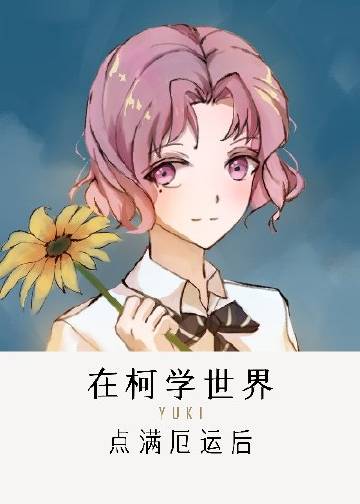 ڿѧ˺