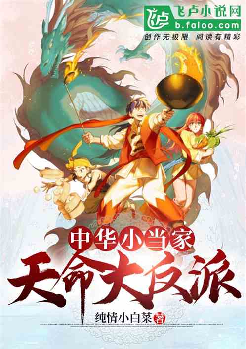 磺