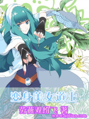 Ϸ