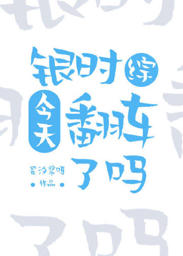 ʱ췭