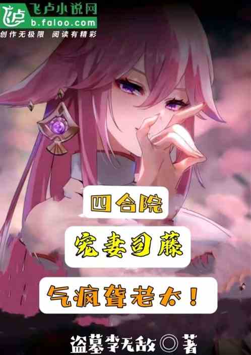 ĺԺ˾٣̫