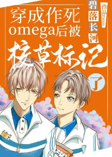 omegaУݶ