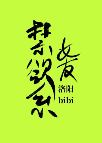 ϵŮ