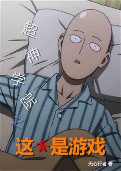 ⲻϷ