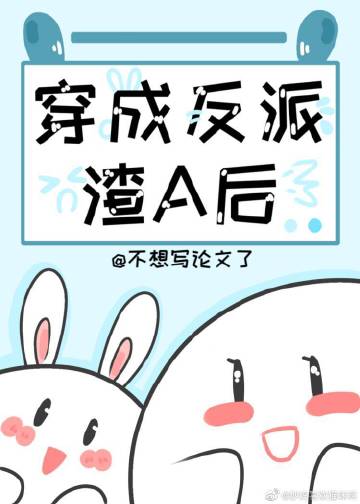 ɷA
