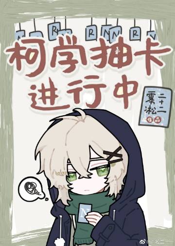ѧ鿨