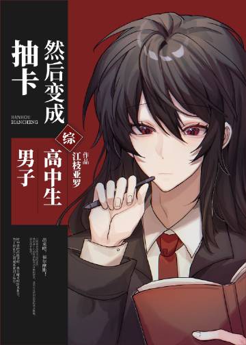 鿨ȻӸ