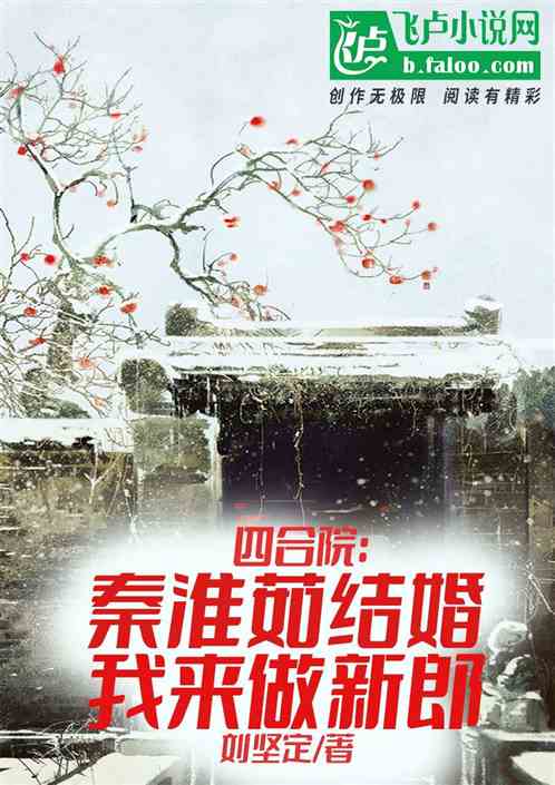 ĺԺػ飬