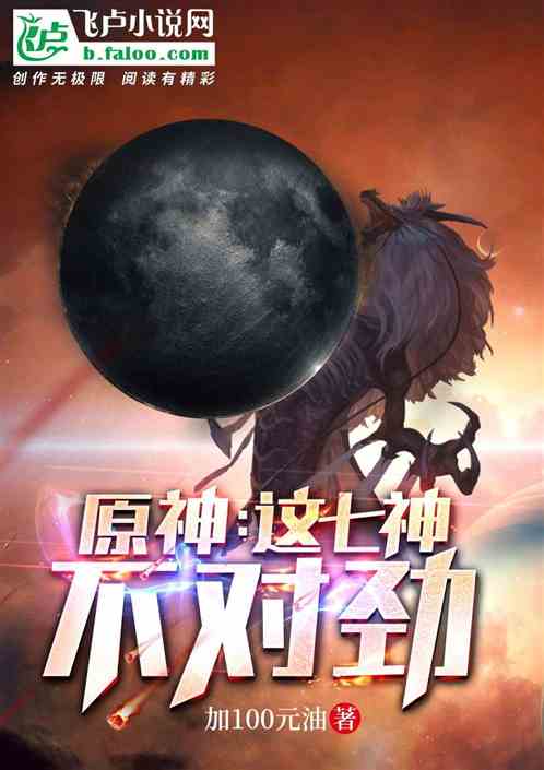 ԭ񲻶Ծ