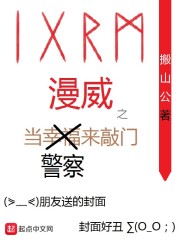 Ϲ붫ӳ