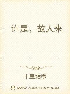 ĳе