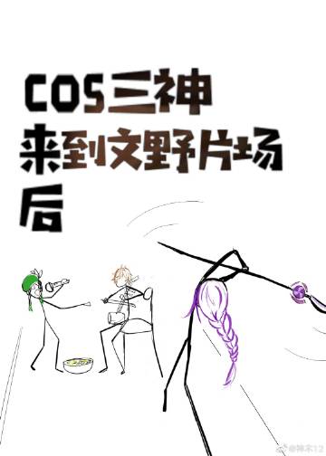 cosԭƬ