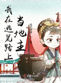 ӻ·ϵ