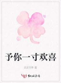 һ绶ϲ