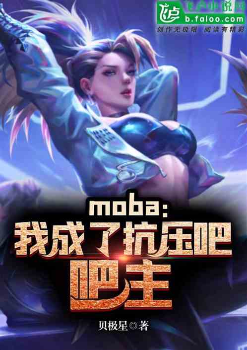 mobaҳ˿ѹɰ