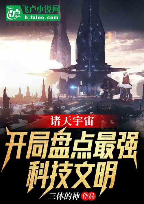 ƻ棺̵ǿƼ