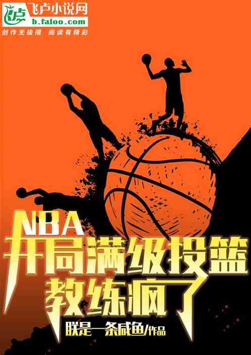 nbaͶ