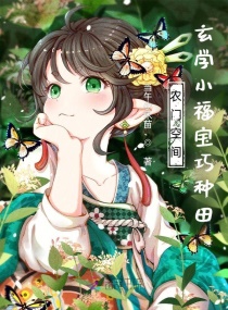 ũſռ䣺ѧС