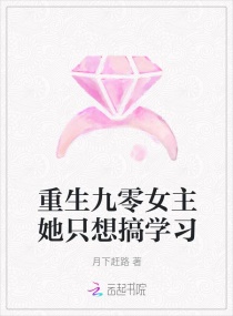 ų籾