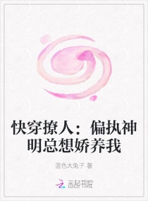 촩ˣƫִ뽿