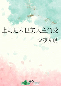 ˾ĩ