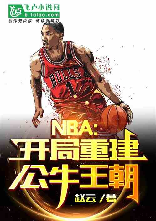 nbaؽţ