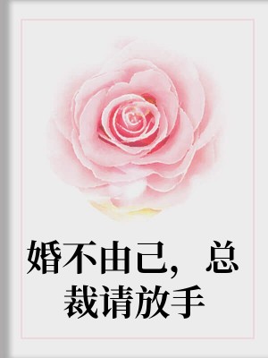 ܲô˻漱