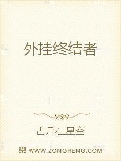 촩֮ս