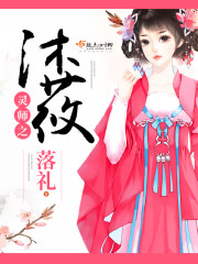 ʦ֮ݯ