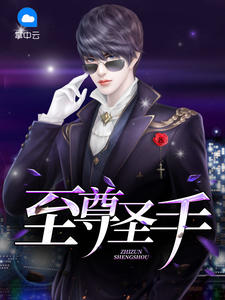 ʥ