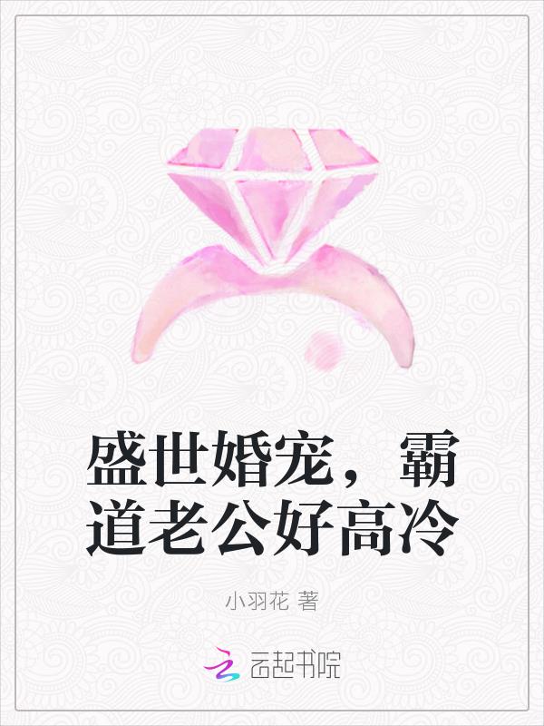 ʢ裬ԵϹø