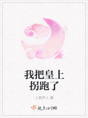 ҰѻϹ