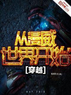 翪ʼԽ