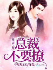 촩ֱ֮ǿ