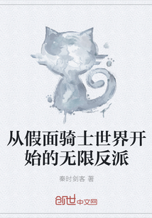 Ӽʿ翪ʼ޷