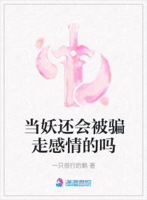 ᱻƭ߸