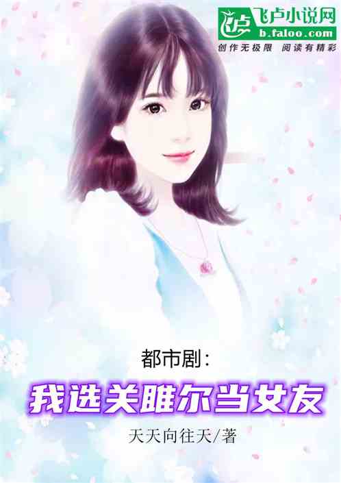 о磺ѡ¶Ů