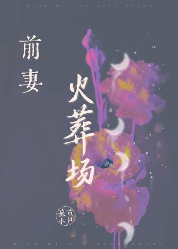 ǰֱӻ᳡