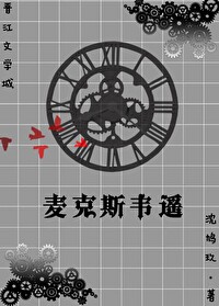 [Ӱֹˮbg]˹Τң