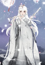 е