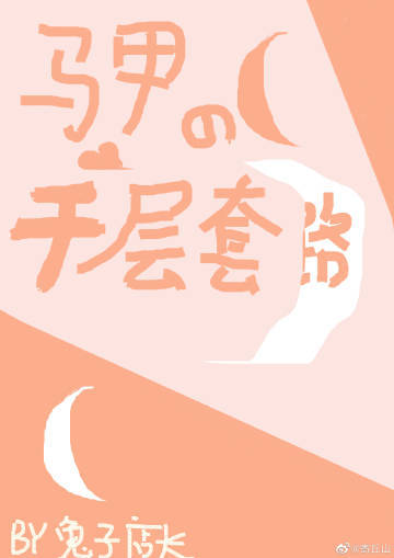 ׵ǧ·