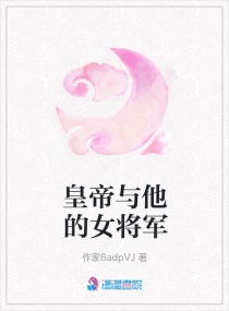紵