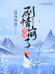 ʦ÷־